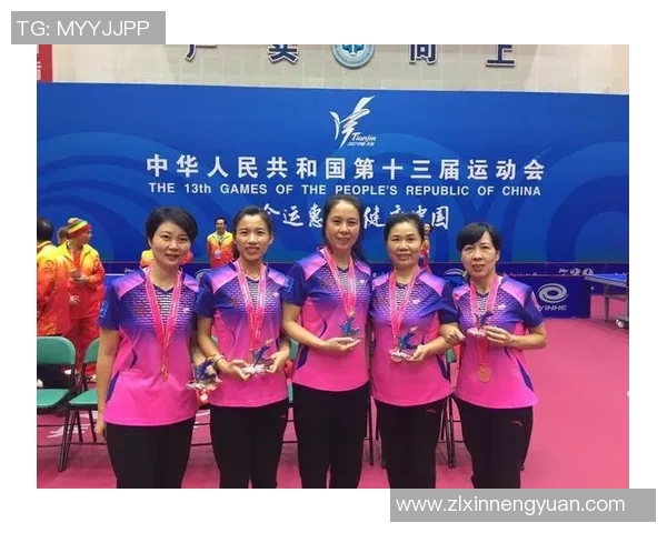 武汉排球队在全国排球耐力排行榜中荣登第九名展现出强劲实力与潜力